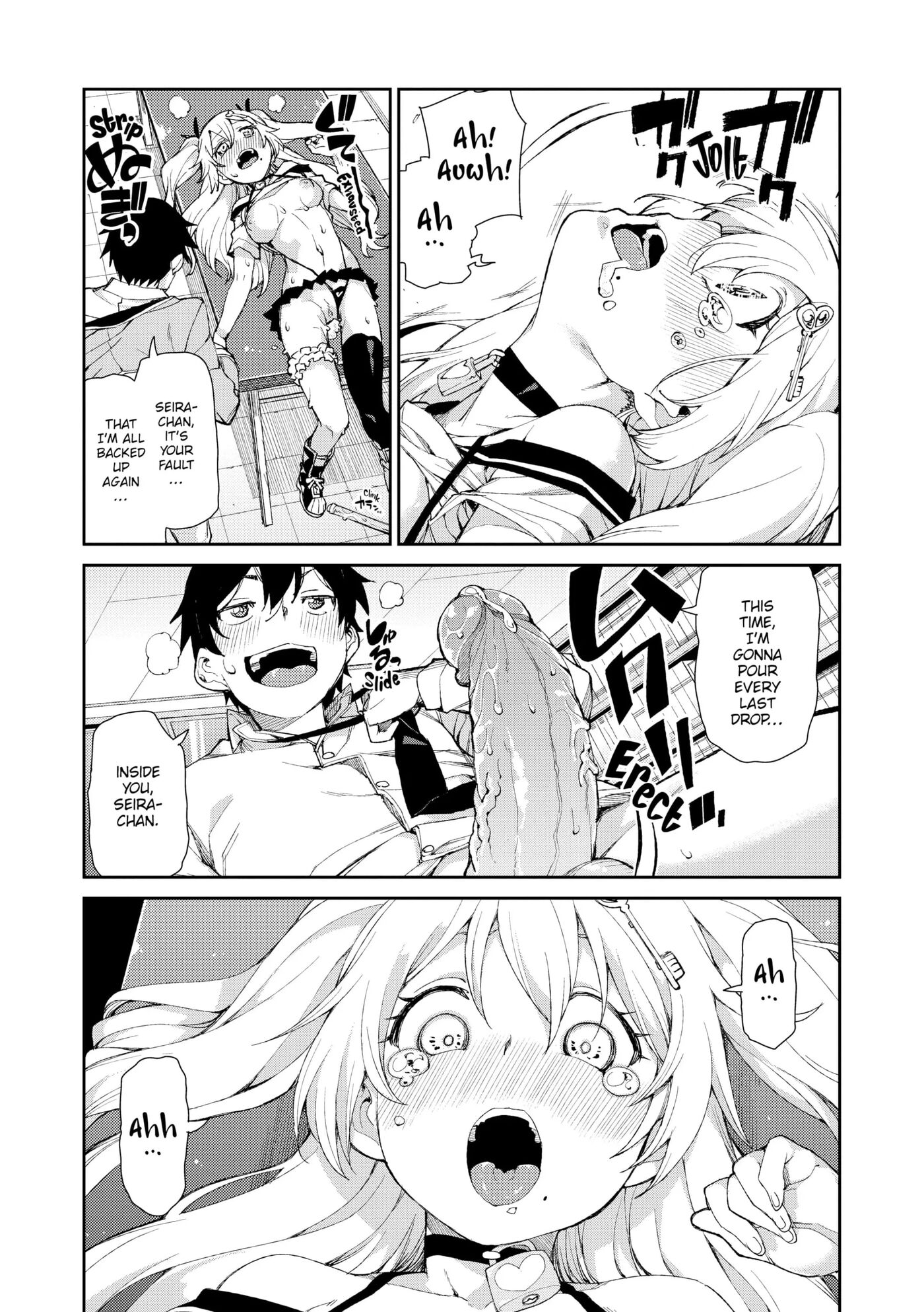 You'll Be Crazy About Me! Chapter 1000 Page 114